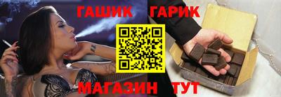 ALPHA PVP Малоярославец