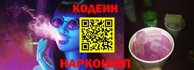 каннабис Малгобек
