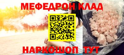 ALPHA PVP Малоярославец
