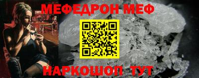 каннабис Малгобек
